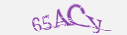 https://github.com/bonecms/laravel-captcha